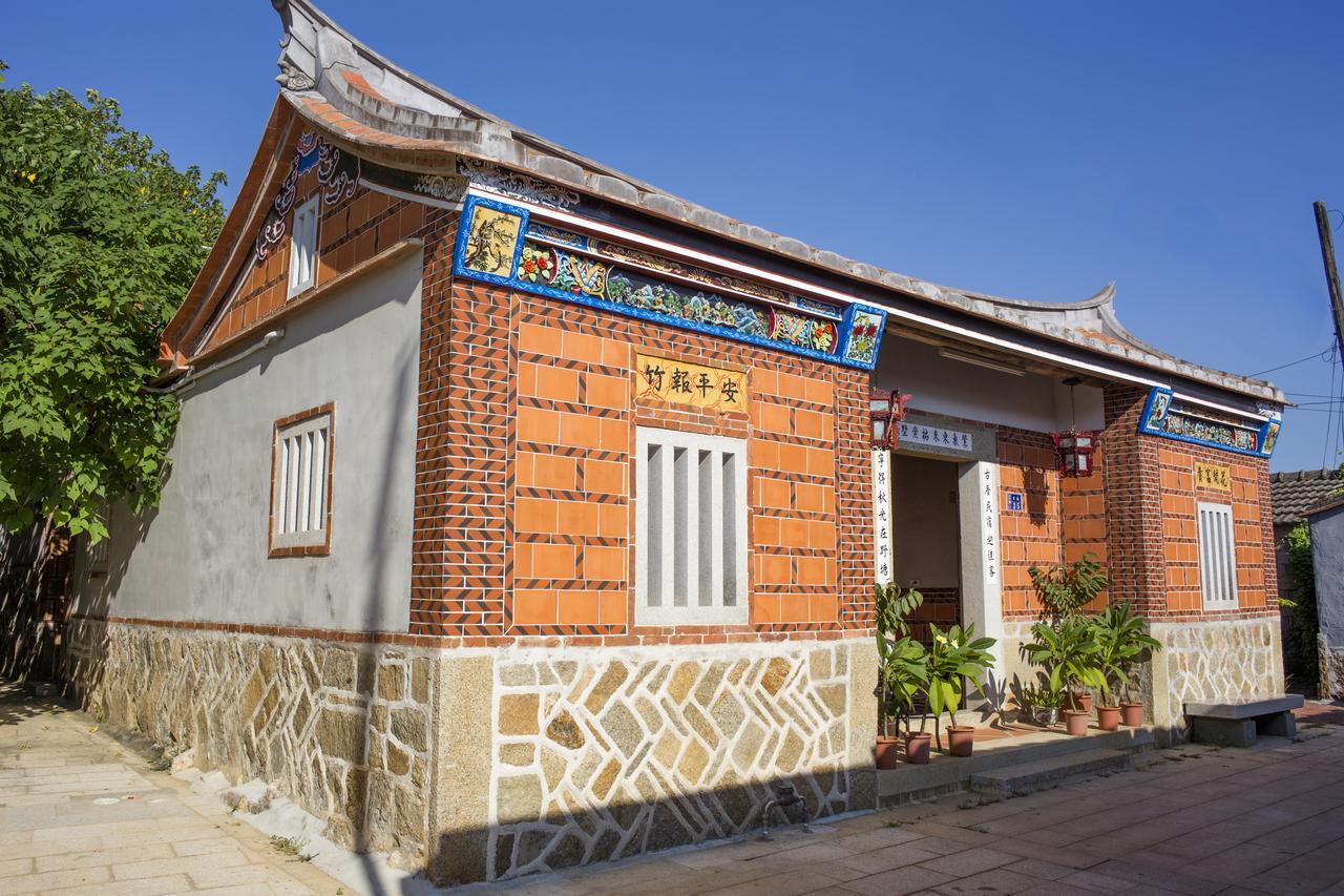 Horseshoe Crab Cottage Kinmen Εξωτερικό φωτογραφία